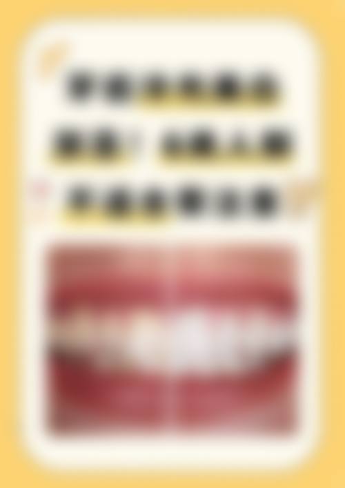 长沙叶子口腔门诊部交通攻略