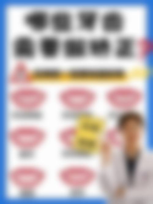 上海时凤兴口腔擅长项目有哪些？