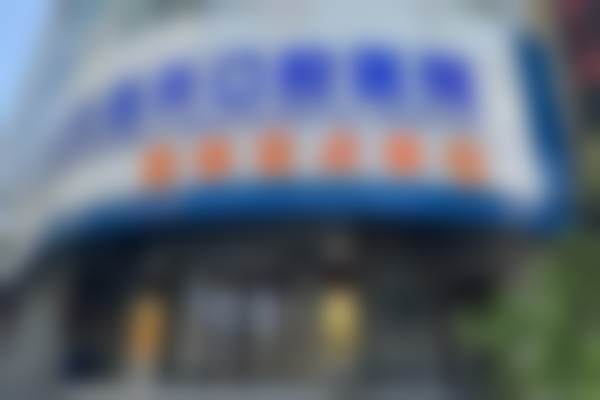 上海尤旦嘉昇口腔医院2026价格表参考