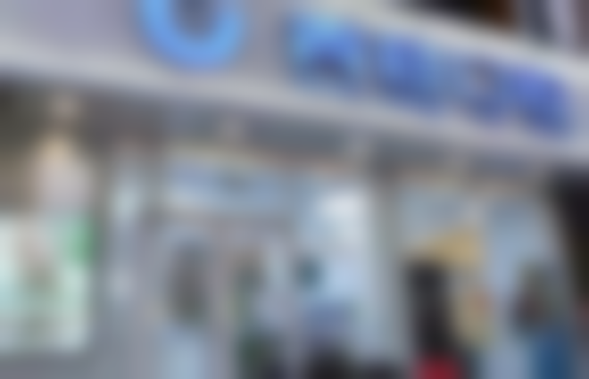 济南青橙口腔门诊部交通攻略