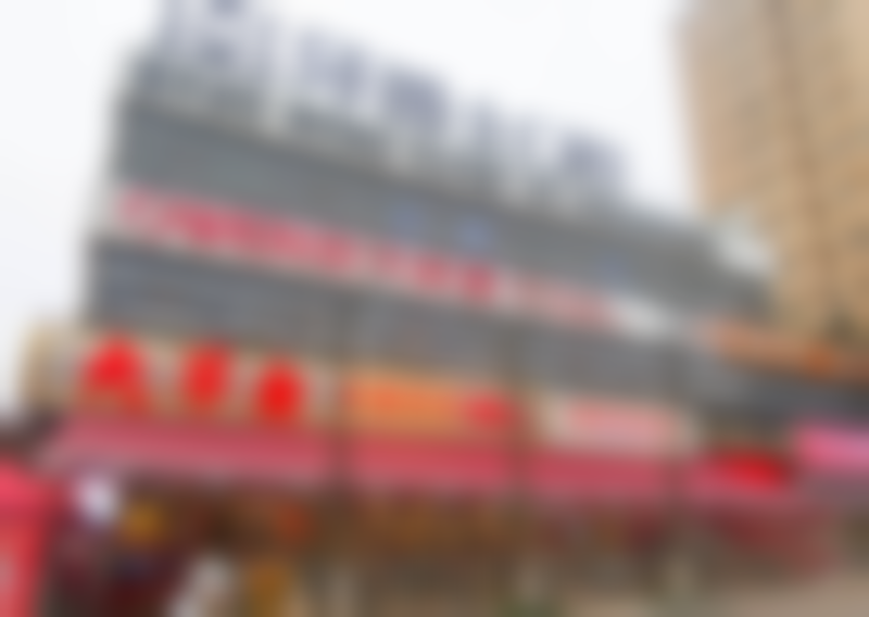 重庆渝北铖加牙博士口腔门诊部地址及到院路线