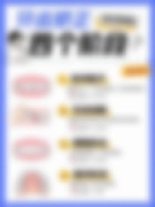 李昌轩预约方式及价格表