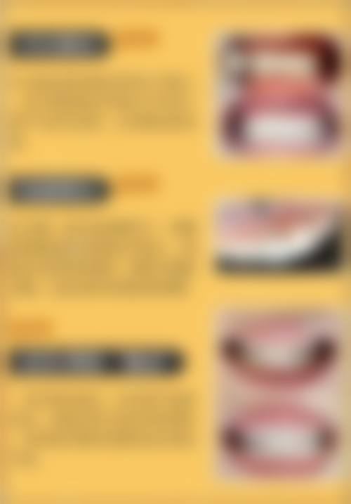 温州盛繁口腔擅长项目有哪些？