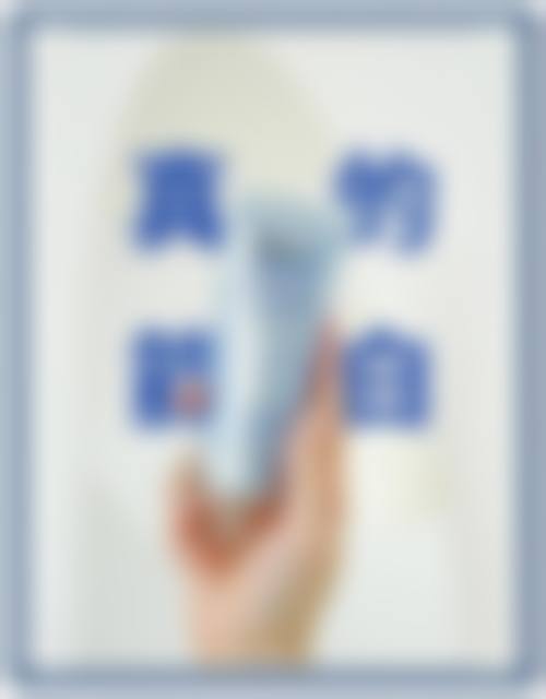 【陕西渭南王国峰口腔诊所特色诊疗项目】