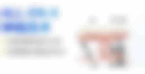 【鼎点口腔连锁门诊部真实口碑评价】