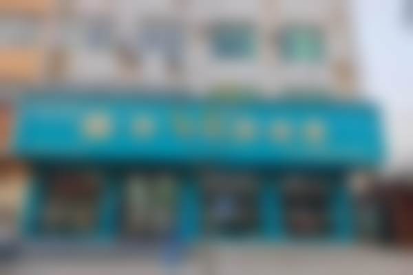 【邓州市孙飞兴业口腔连锁(三贤路店)常见问题解答】
