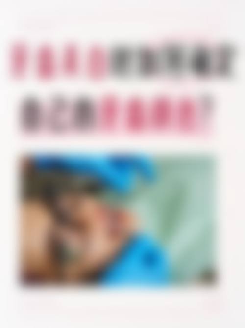 【友恩口腔连锁(大浪旗舰店)价格表参考】