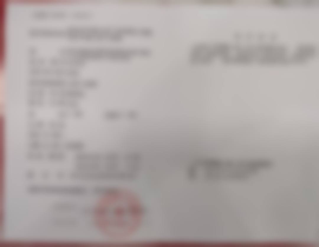 【温州护牙堂口腔门诊部（瓯海店）特色诊疗项目】