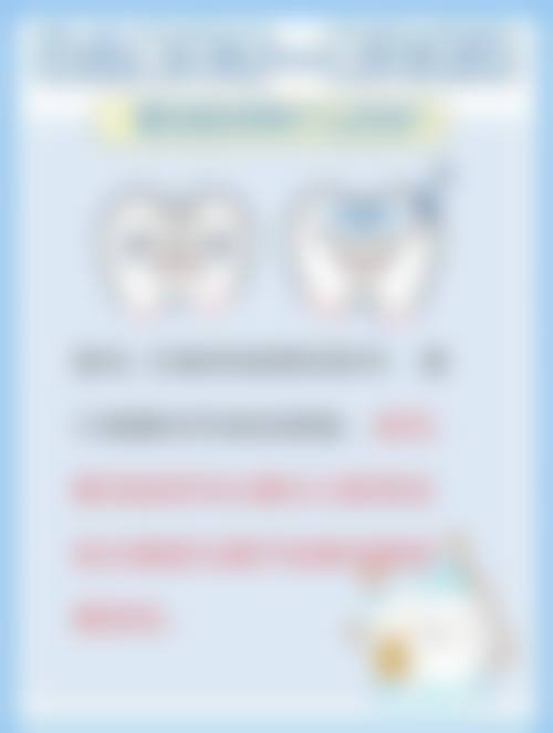 【荆州市第三人民医院口腔科价格表参考】