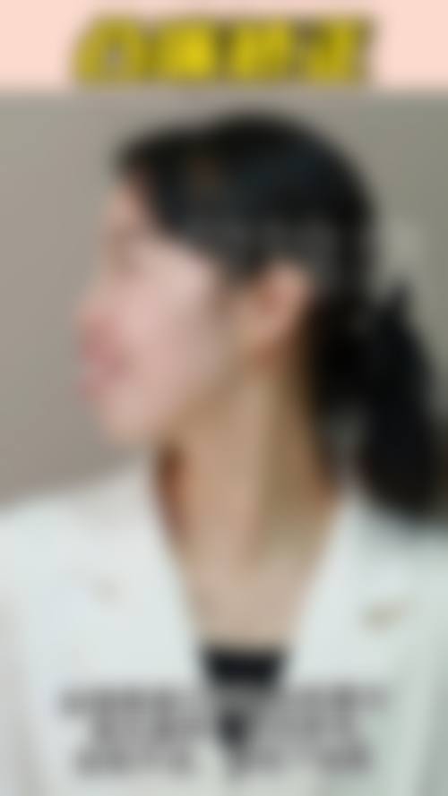 【湖北襄阳华唯口腔门诊部常见问题解答FAQ】