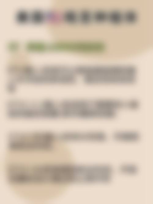 【丽水莲都一心口腔诊所真实口碑评价】