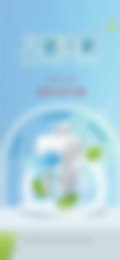【济南高新卓美口腔诊所常见问题解答FAQ】