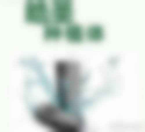 【山东潍坊诸城王璐口腔特色诊疗项目】