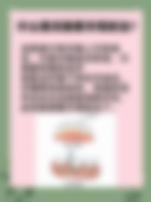 【广州暨穗心康口腔门诊部真实口碑评价】