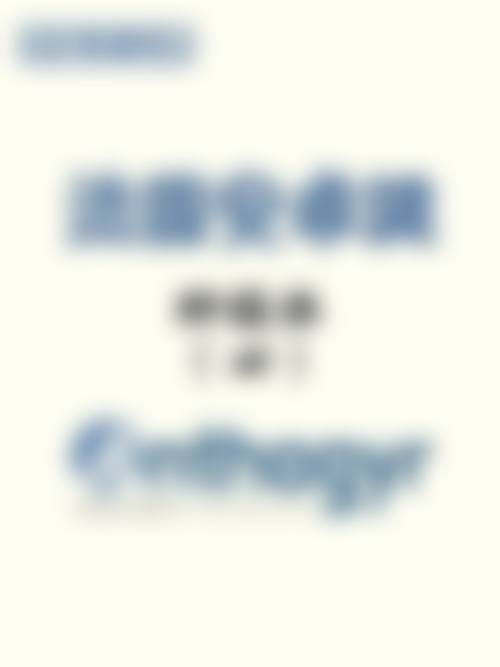 【淄博口腔医院交通路线与周边停车指南】