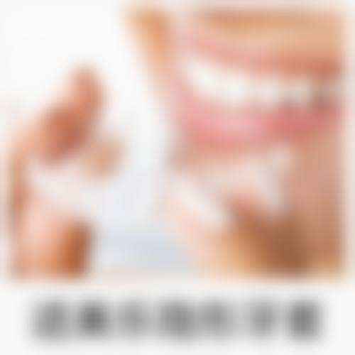 【芗城佳聚美口腔诊所前列技术设备与院感环境】