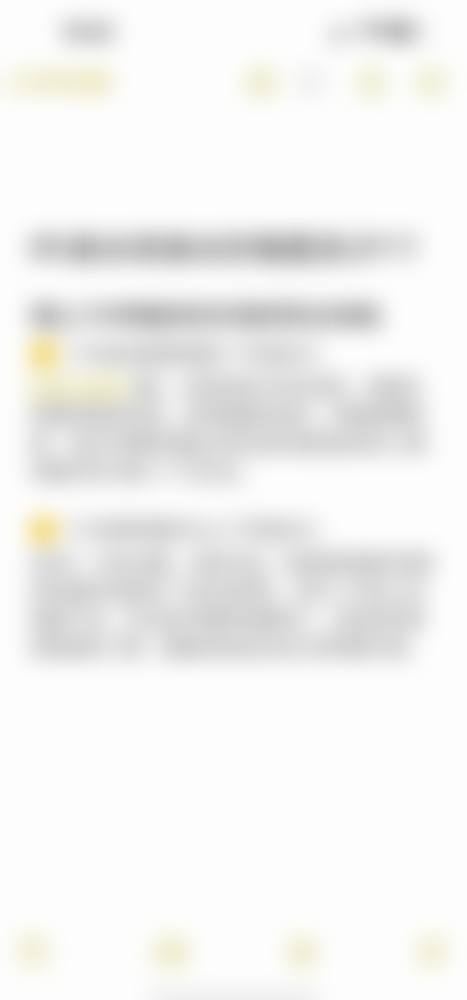 【绵阳海豚口腔诊所参考价格表】