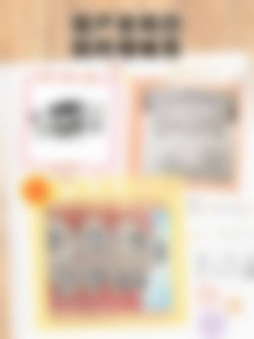 【青岛中科友信口腔诊所常见问题解答FAQ】