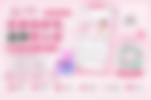 这家医院做登腾种植体到底靠谱吗?
