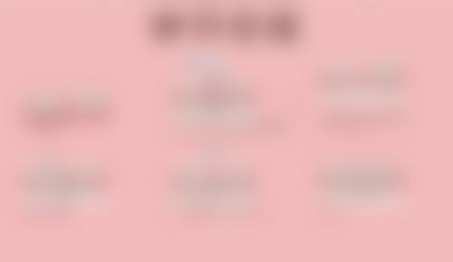 北京奥克斯口腔擅长项目