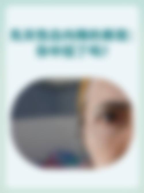 陈鹏医生有哪些独特的临床诊疗技术特色?