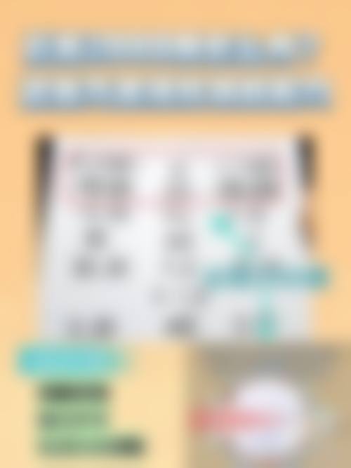巴彦淖尔市医院眼科高频就医问答解惑