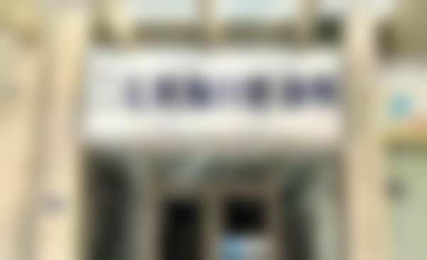 郑州二七贝海口腔诊所常见问题FAQ