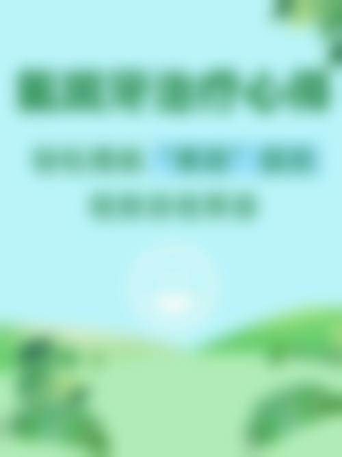 广东广州雅伦美口腔诊疗服务场景