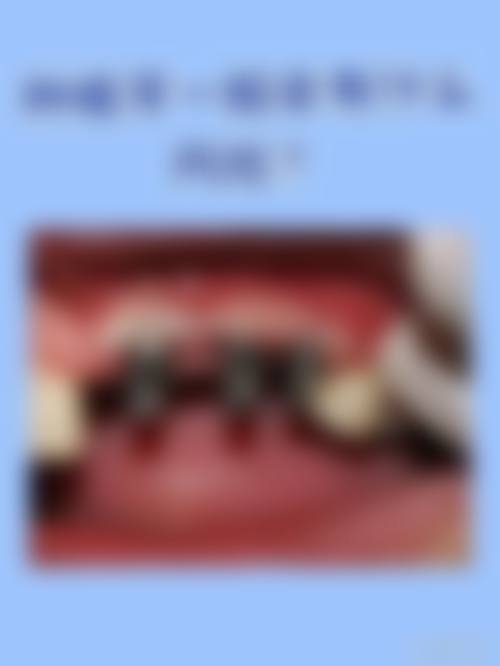 淄博天露口腔医院具备哪些硬件与环境优势