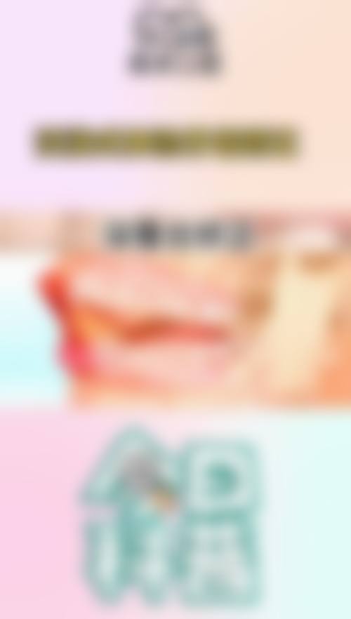 2026东莞长安金信口腔诊所价格表(仅供参考)