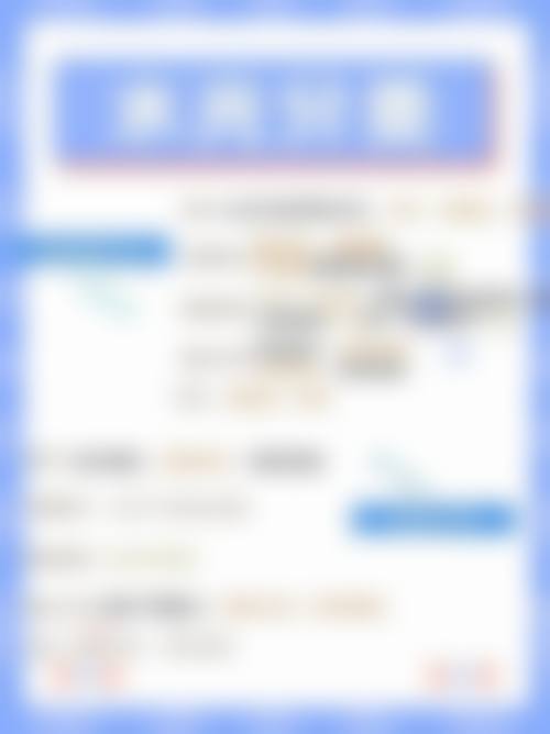 重庆悦闻艺美佳薏整形医院真实患者口碑评价汇总