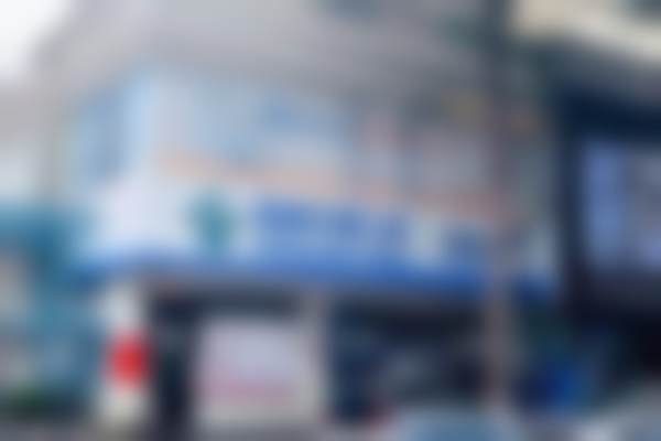 东莞泰康拜博口腔门诊部（长安店）东莞长安泰康拜博口腔门头