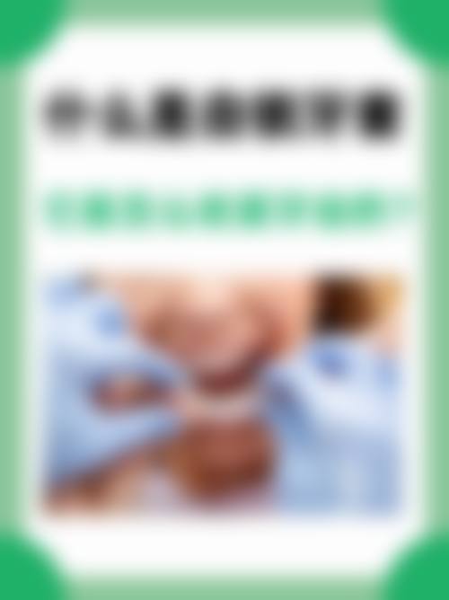 预约李怡辉挂号绿色通道