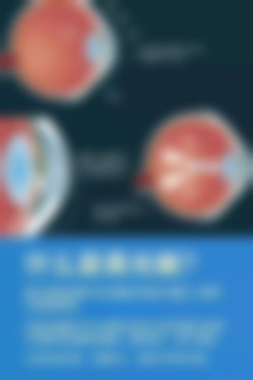 预约挂号方式与就诊流程指南